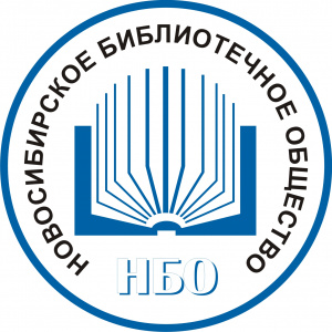 НБО отчитается о своей деятельности за 2021 г.