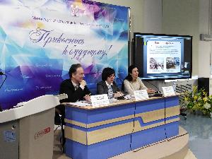 Межрегиональный Круглый стол «Взгляд в будущее региональных библиотек: опыт разработки стратегий развития библиотек Российской Федерации»