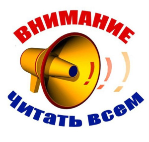 Открыт набор абитуриентов на творческие специальности