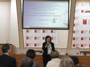 В 2019 году Новосибирское библиотечное общество выступит партнёром регионального проекта "Театр в библиотеке"