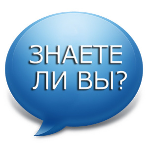 Актуально. Врачи-волонтеры из Новосибирска приехали в Донбасс 