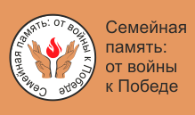 Знакомьтесь с новыми электронными ресурсами