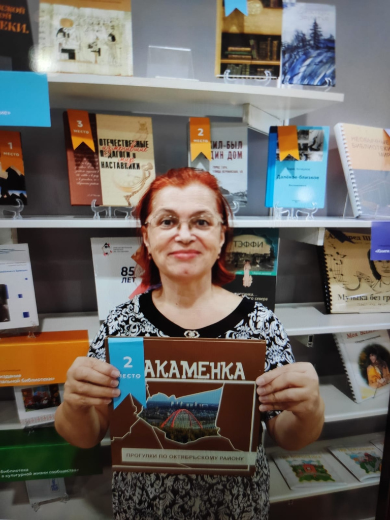 Закаменка.jpg Закаменка.jpg
