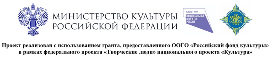 три лого.jpg