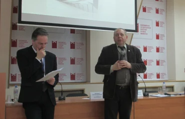 Итоги областного ежегодного совещания директоров библиотек  «Библиотеки Новосибирской области: стратегия перемен»