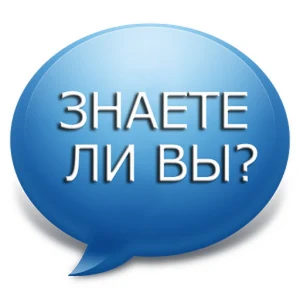 Участник конкурса «Библиотекарь года — 2021» от ГАУК НСО НГОНБ