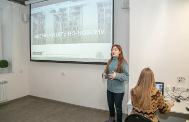 Библиотека мечты и ее воплощение