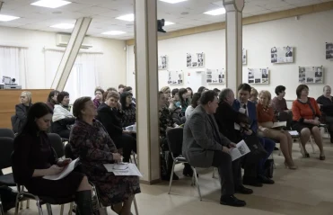 Отчетно-выборная конференция (собрание) Новосибирского библиотечного общества