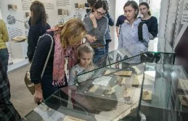 26 сентября в Новосибирской государственной областной научной библиотеке состоялось открытие Интерактивного Музея Книги.