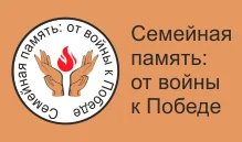 Знакомьтесь с новыми электронными ресурсами