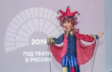 «Театральный очаг»