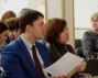 Отчетно-выборная конференция (собрание) Новосибирского библиотечного общества