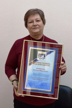 ЦБС Октябрьского района г. Новосибирска: 25 лет ярких побед!