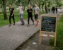Библиотека на траве