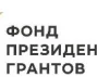 Проект «Дети читают»