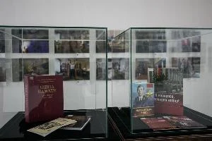 Новосибирское библиотечное общество и @Wiki-SibiriaDa приглашает подростков 11-17 лет принять участие в историко-краеведческом конкурсе детских работ «Афганская война глазами современного школьника».