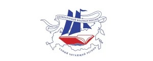 В Казани обсудили книжную индустрию нового времени