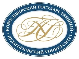 Открыт целевой набор в Новосибирский педагогический университет