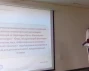 Программа IX Летней библиотечной школы "Библиотеки и местное самоуправление: пути взаимодействия" 