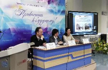 Межрегиональный Круглый стол «Взгляд в будущее региональных библиотек: опыт разработки стратегий развития библиотек Российской Федерации»