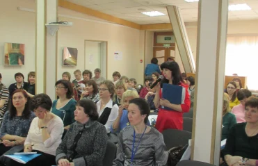 Итоги областного ежегодного совещания директоров библиотек  «Библиотеки Новосибирской области: стратегия перемен»