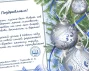 С наступающим Новым годом!