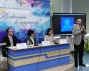 Межрегиональный Круглый стол «Взгляд в будущее региональных библиотек: опыт разработки стратегий развития библиотек Российской Федерации»