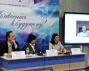 Межрегиональный Круглый стол «Взгляд в будущее региональных библиотек: опыт разработки стратегий развития библиотек Российской Федерации»
