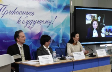 Межрегиональный Круглый стол «Взгляд в будущее региональных библиотек: опыт разработки стратегий развития библиотек Российской Федерации»