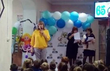 65-летний юбилей отметила  Центральная детская библиотека Мошковского района Новосибирской области