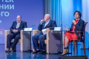 В Новосибирске состоялся межрегиональный форум «Роль библиотек в формировании гражданского общества».