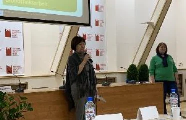 «Инновационный менеджмент. Перспективы в работе библиотек»