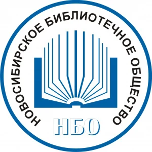 НБО отчитается о своей деятельности за 2021 г.