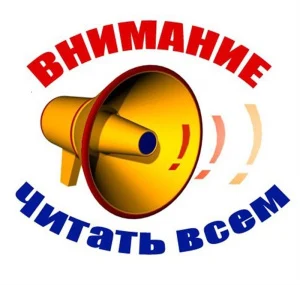 Межрайонный форум «Культурный слой»