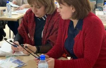 «Инновационный менеджмент. Перспективы в работе библиотек»