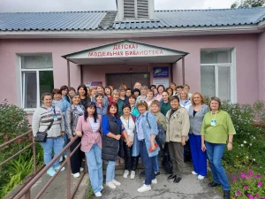 III Выездная летняя школа директоров