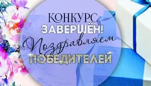 Помещения 5 библиотек Новосибирской области будут преобразованы до конца сентября 2019 г.