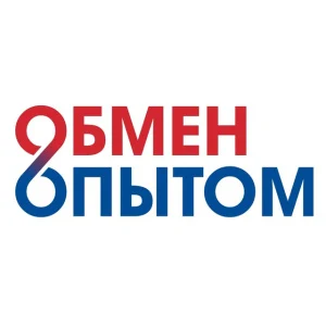 Первое расширенное совещание проекта «Обмен опытом»