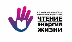 Литературная премия имени Юрия Магалифа. Впервые!