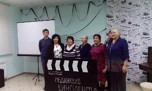  В Центральной библиотеке Болотнинского района состоялось открытие четвёртого Медиаклуба