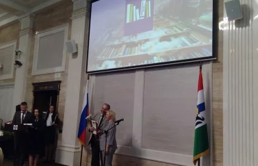 Официальное празднование общероссийского Дня библиотек прошло 25 мая в Большом зале Правительства Новосибирской области.