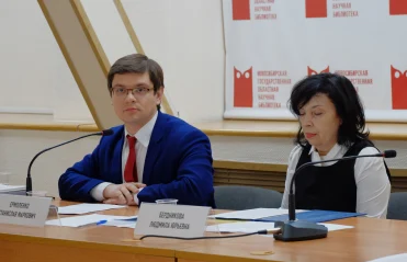 Библиотека и музей как центры культурного разнообразия