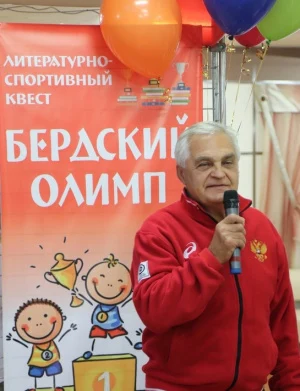 Литературно-спортивный квест «Бердский Олимп»