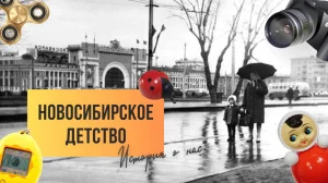 Поздравляем с победой во всероссийском конкурсе  «Лучшие библиотечные практики по работе с подростковой аудиторией библиотек, обслуживающих детей»!