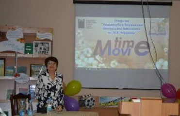 В Тогучине открылся Медиаклуб «MOVE TIME» («Время кино»)
