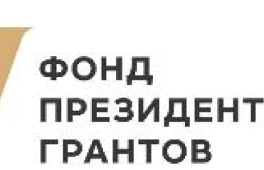 Проект «Дети читают»